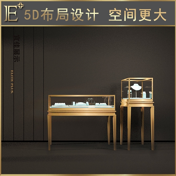 珠宝玻璃展柜订做 珠宝玻璃展柜订做