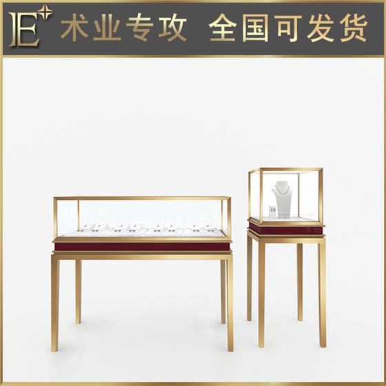 珠宝设计展柜 珠宝设计展柜