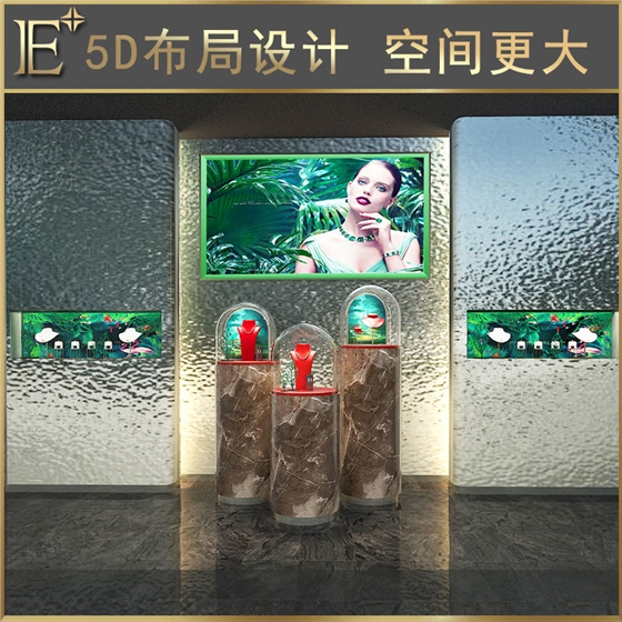 珠宝展柜陈列架 珠宝展柜陈列架