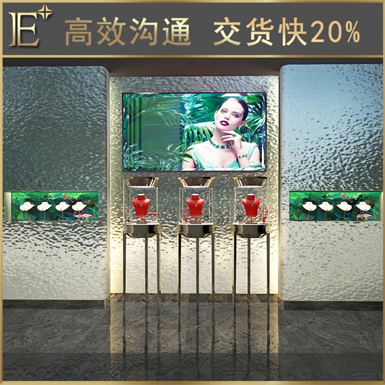 珠宝展柜陈列架 珠宝展柜陈列架