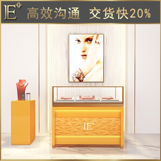 珠宝店柜台订做 珠宝店柜台订做