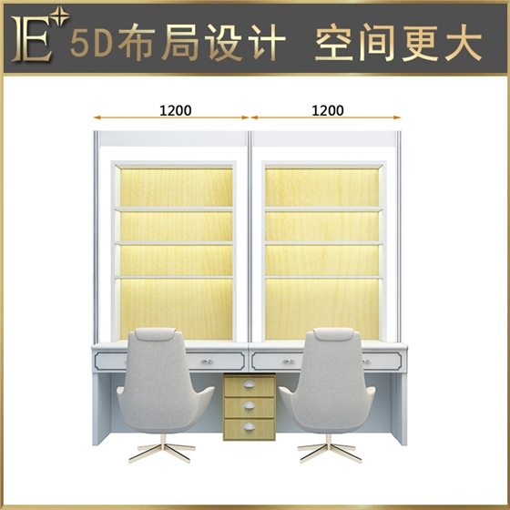 化妆品店铺展示柜 化妆品店铺展示柜