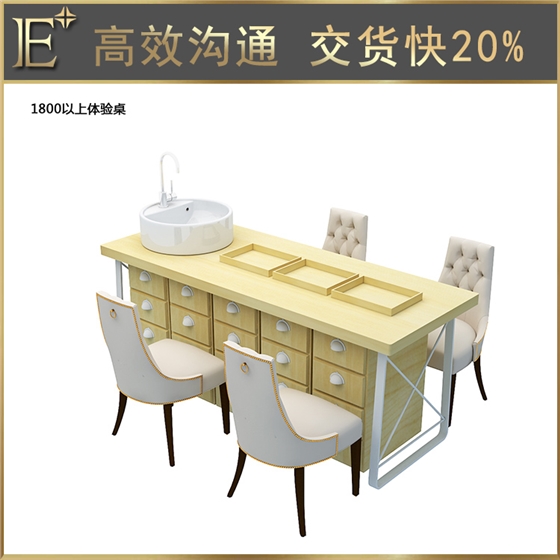 化妆品店铺展示柜 化妆品店铺展示柜