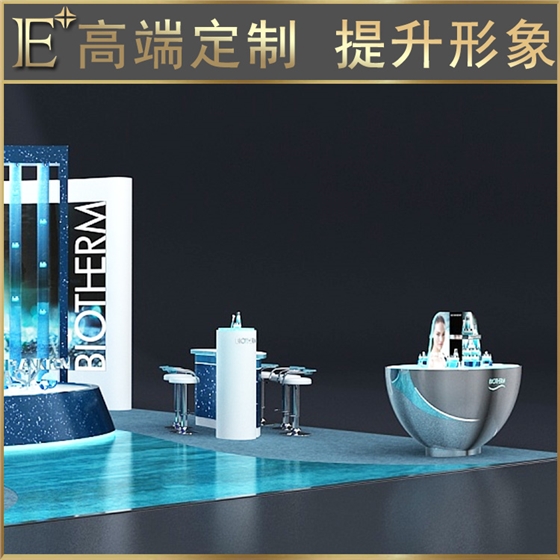 高端化妆品展示柜厂 高端化妆品展示柜厂