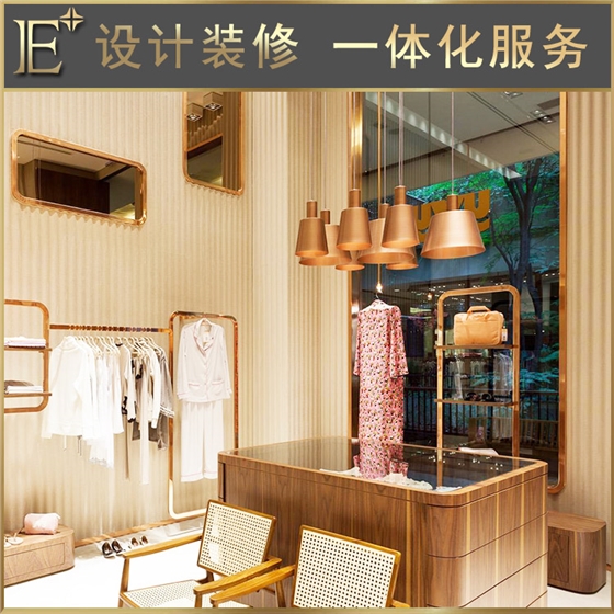 服装展柜厂家 服装展柜厂家