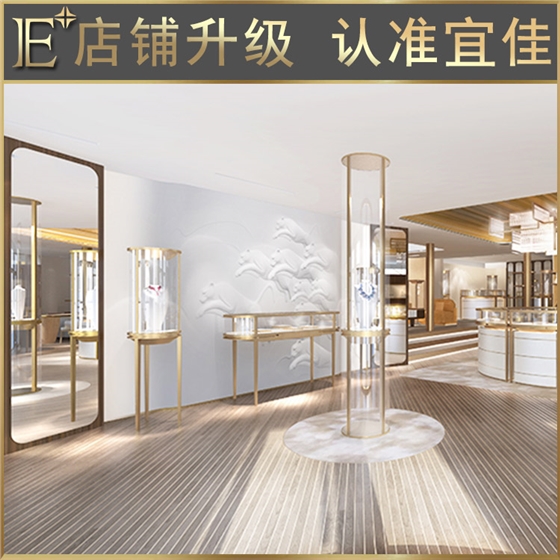 珠宝展柜厂商 珠宝展柜厂商