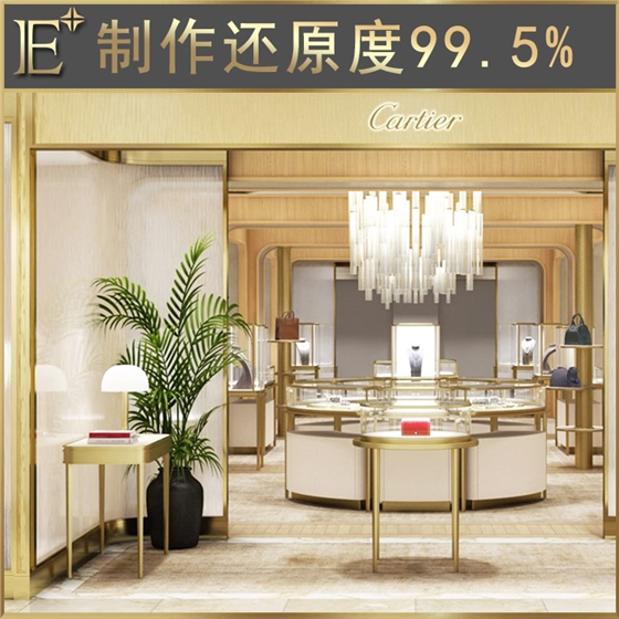 新款珠宝柜 新款珠宝柜