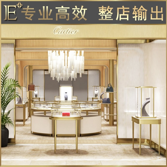 新款珠宝柜 新款珠宝柜