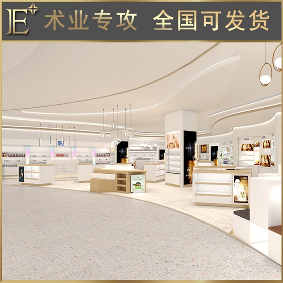 化妆品柜展示柜 化妆品柜展示柜