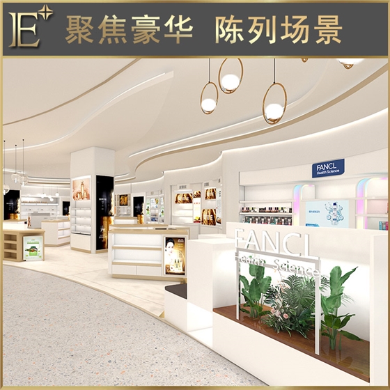 化妆品柜展示柜 化妆品柜展示柜