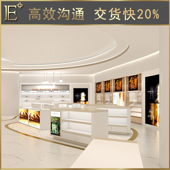 化妆品柜展示柜 化妆品柜展示柜