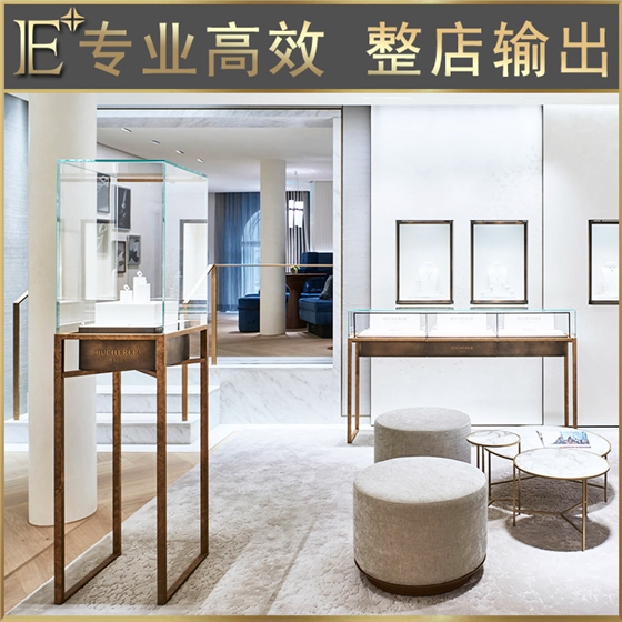 珠宝首饰陈列柜 珠宝首饰陈列柜