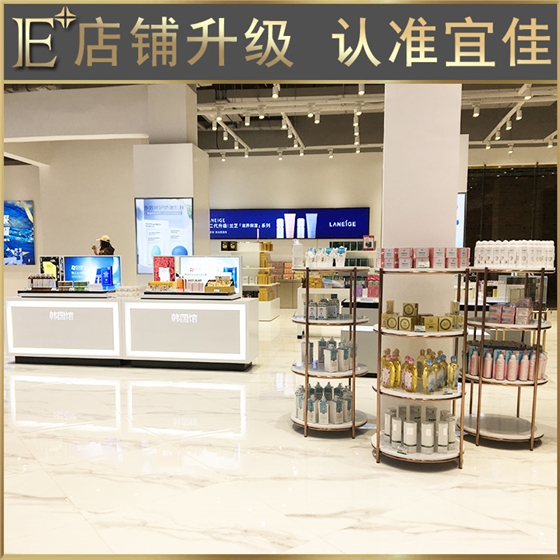 化妆品展柜制造商 化妆品展柜制造商