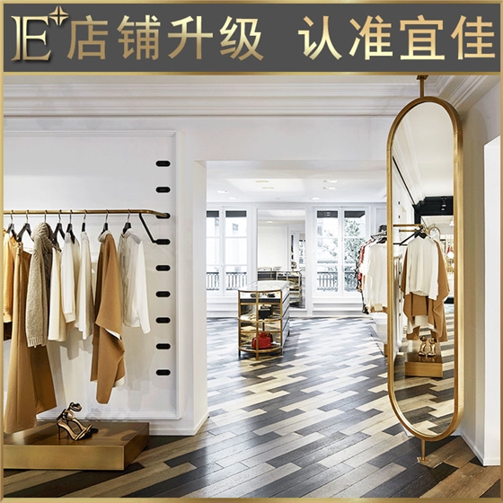 服装柜台展示柜 服装柜台展示柜