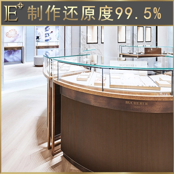 珠宝柜首饰柜 珠宝柜首饰柜