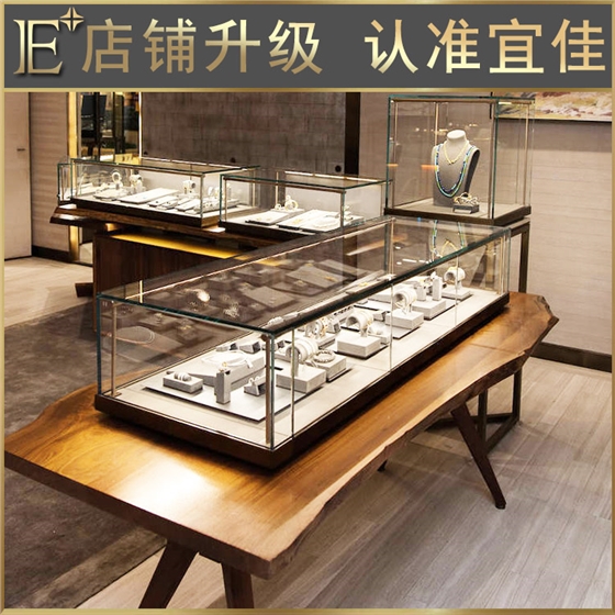 首饰展柜设计 首饰展柜设计