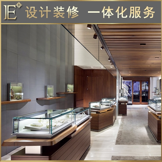 珠宝柜台展柜厂家 珠宝柜台展柜厂家