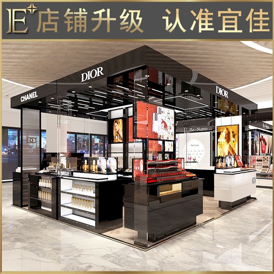 定做化妆品展柜厂家 定做化妆品展柜厂家