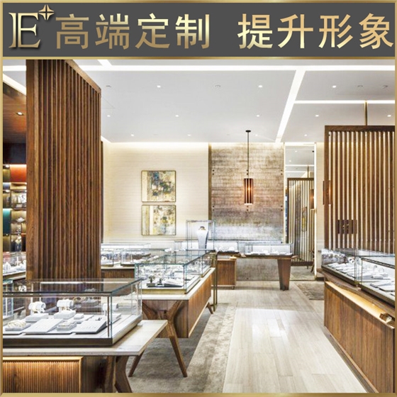 珠宝柜台 珠宝柜台