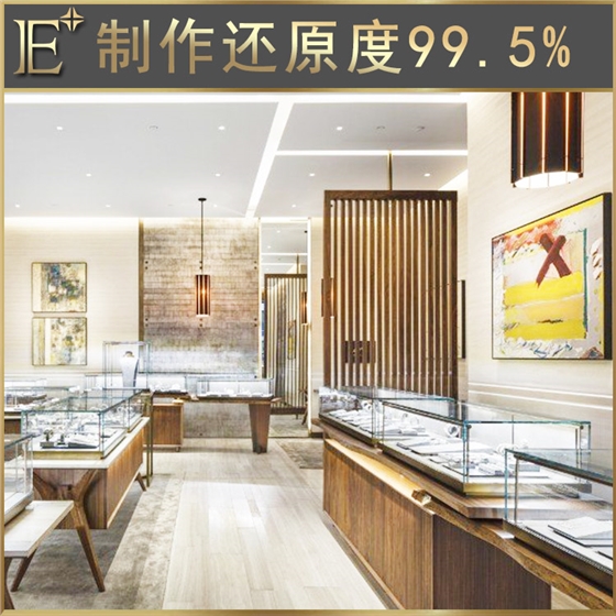 珠宝柜台 珠宝柜台
