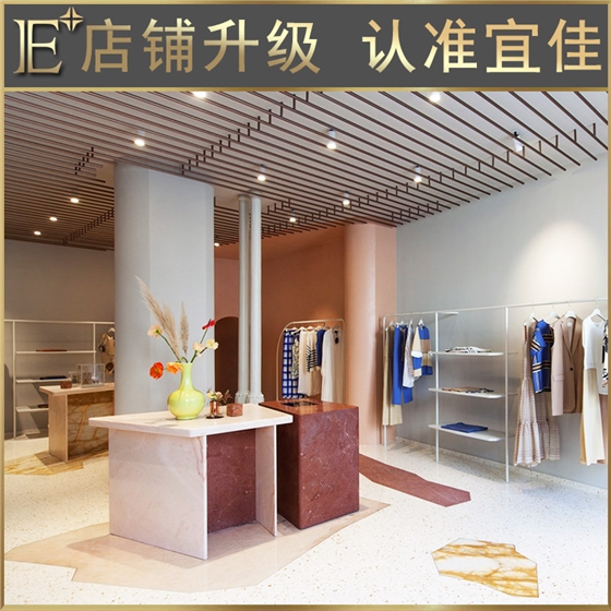 设计服装展柜 设计服装展柜