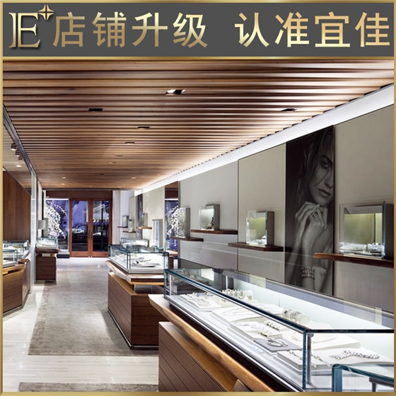 珠宝柜台展柜厂家 珠宝柜台展柜厂家