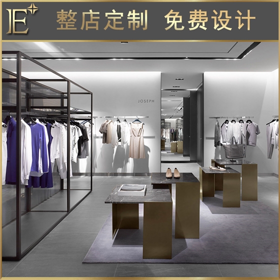 服装高端展柜厂家 服装高端展柜厂家