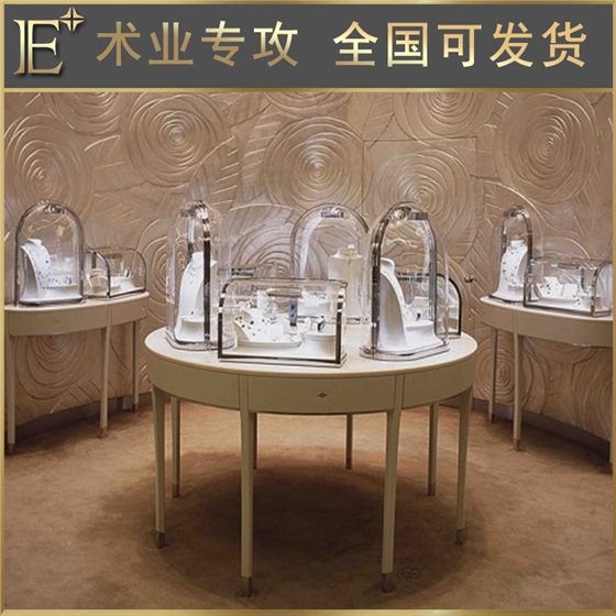 商场珠宝展柜 商场珠宝展柜