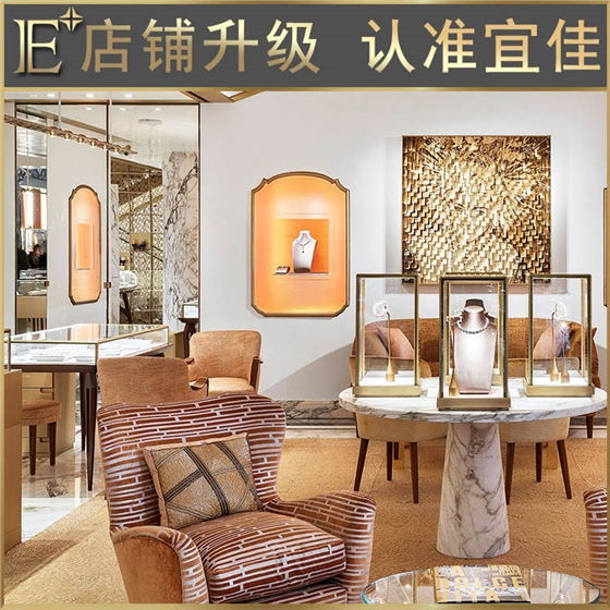 高档珠宝展柜厂 高档珠宝展柜厂