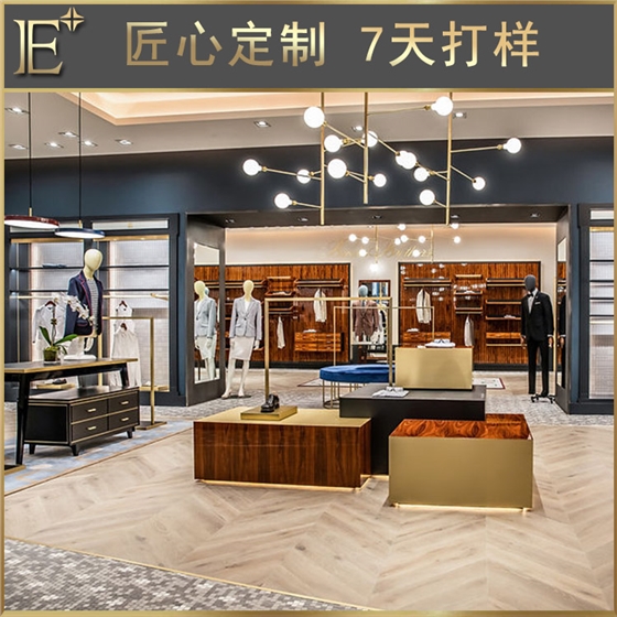 服装高端展柜 服装高端展柜