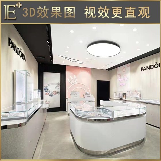 首饰店柜台 首饰店柜台
