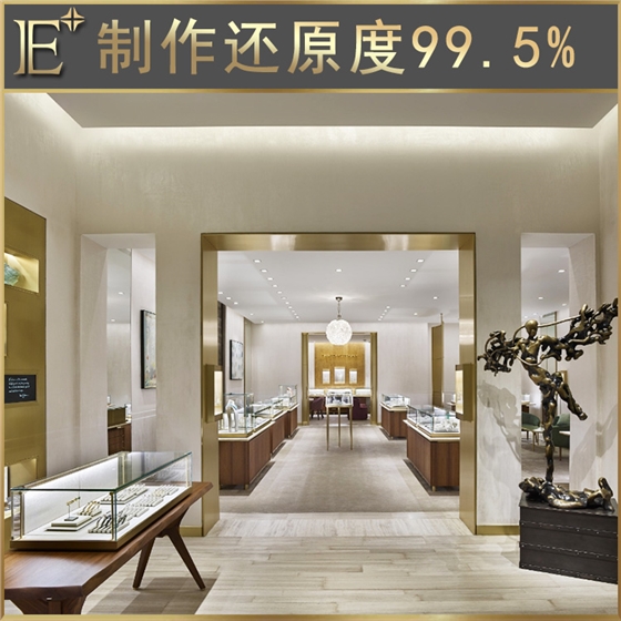 珠宝首饰展示架 珠宝首饰展示架