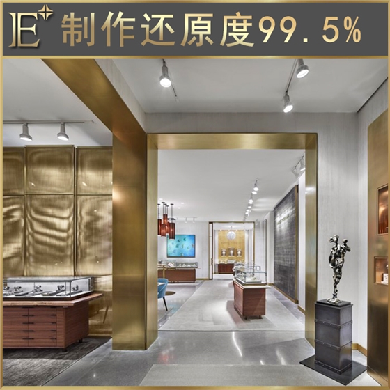 珠宝中岛柜 珠宝中岛柜