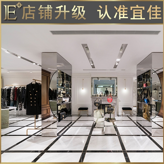 设计衣服展柜 设计衣服展柜