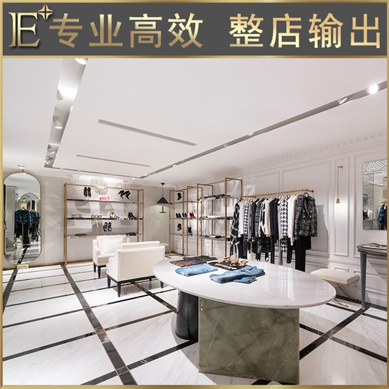 设计衣服展柜 设计衣服展柜