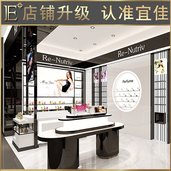 化妆品柜展柜 化妆品柜展柜