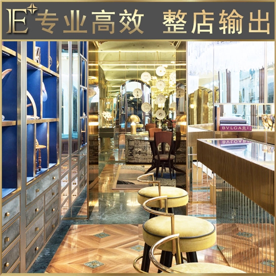 不锈钢珠宝柜台 不锈钢珠宝柜台