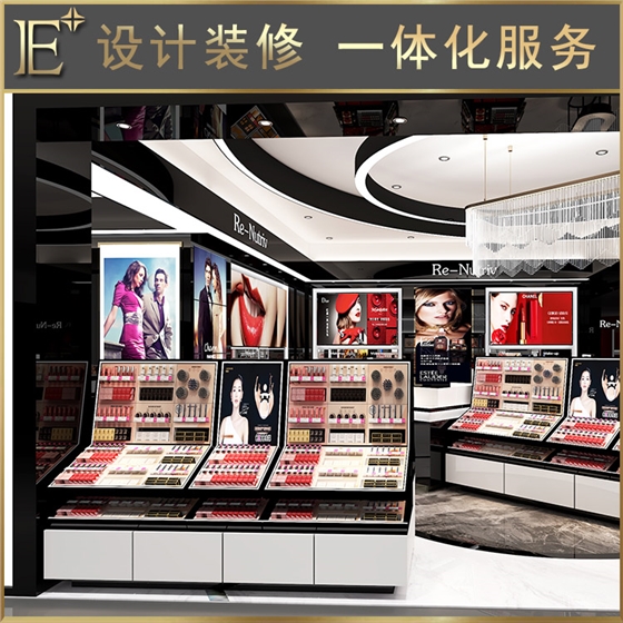 化妆品展柜专柜 化妆品展柜专柜