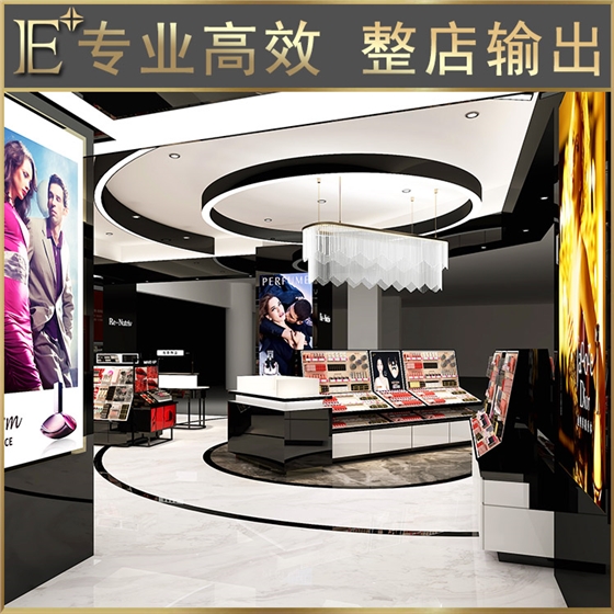 化妆品展柜专柜 化妆品展柜专柜