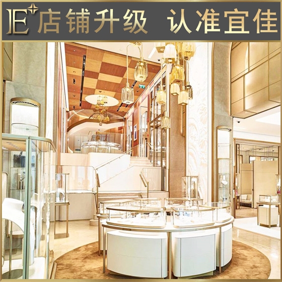 定制珠宝展示柜 定制珠宝展示柜