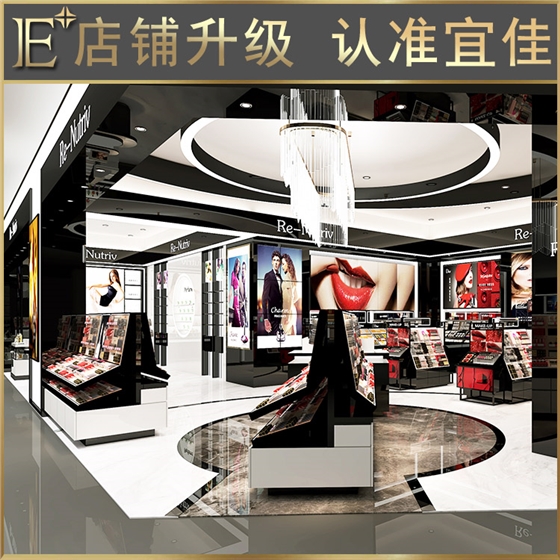 化妆品货柜展示柜 化妆品货柜展示柜