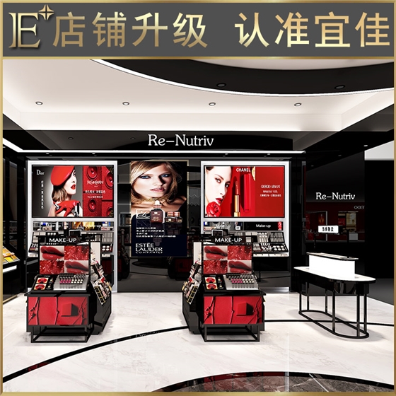 精品化妆品展示柜 精品化妆品展示柜