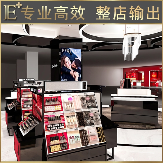 精品化妆品展示柜 精品化妆品展示柜