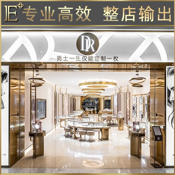 玻璃展柜订做厂家 玻璃展柜订做厂家