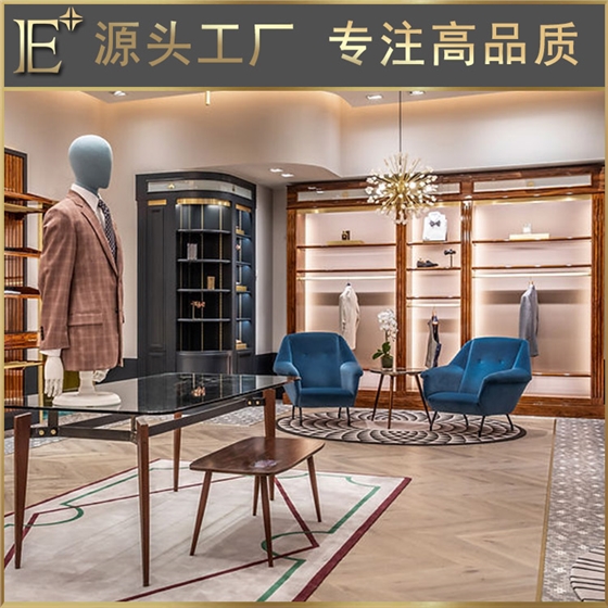 服装陈列展柜 服装陈列展柜