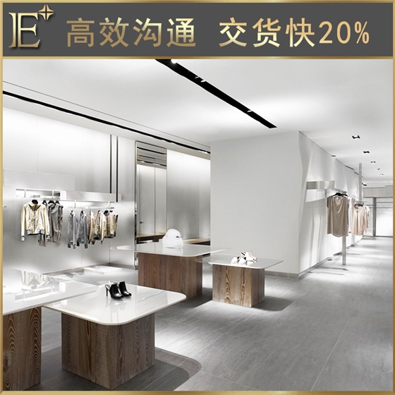 服装展示柜订做 服装展示柜订做