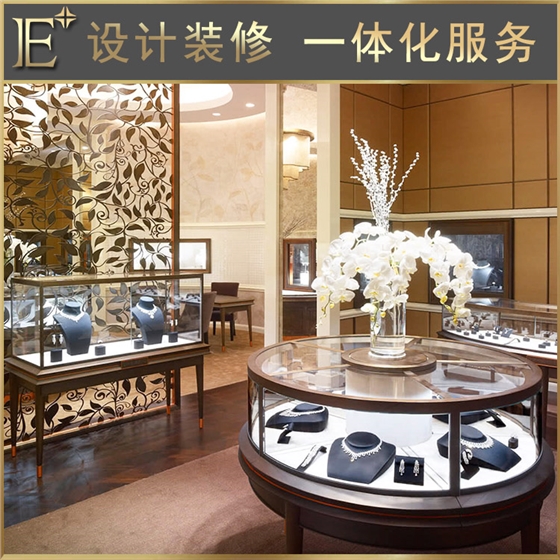 做珠宝柜台 做珠宝柜台