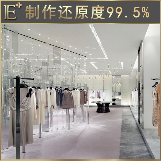高端服装展柜 高端服装展柜