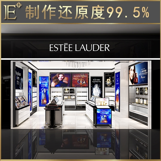 护肤化妆品展柜厂 护肤化妆品展柜厂