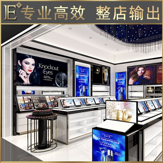 护肤化妆品展柜厂 护肤化妆品展柜厂